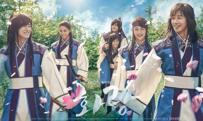 Hwarang: Thiếu Niên Thi Ca - Hwarang: The Poet Warrior Youth (2016)