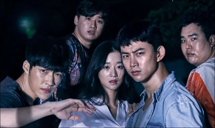 Lời Cầu Cứu - Save Me (2017) là một trong những tác phẩm điện ảnh và truyền hình có sự góp mặt của Seo Ye-Ji