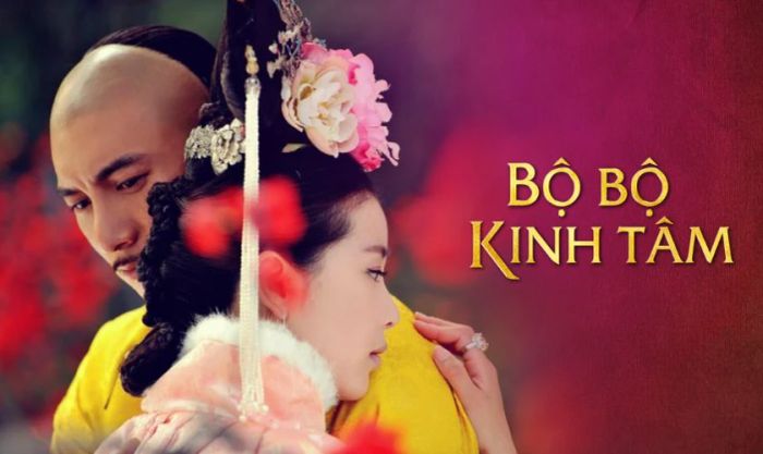 Bộ Bộ Kinh Tâm - Tác phẩm cổ trang đình đám của Trung Quốc