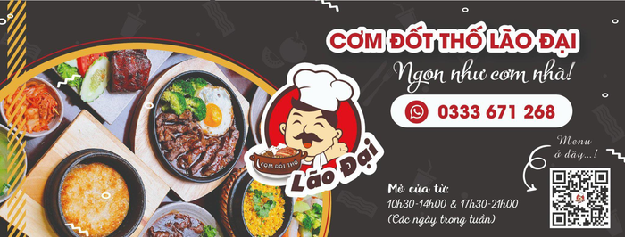 Lao Dai Burnt Clay Pot Rice image 1