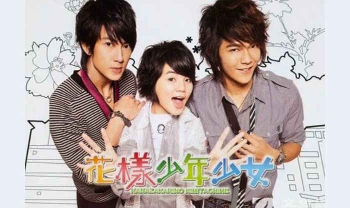 Hoa Dạng Thiếu Niên Thiếu Nữ