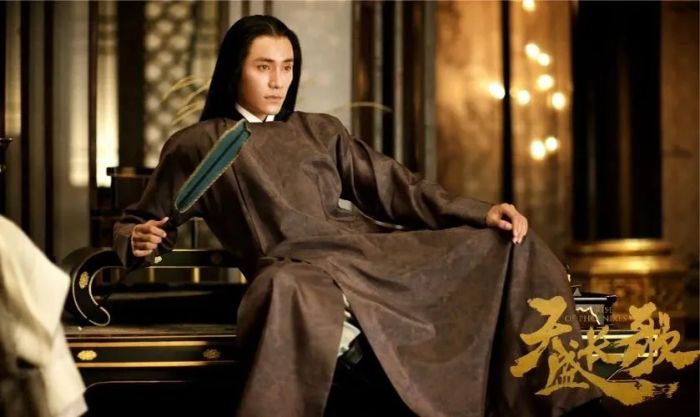 Thiên Thịnh Trường Ca - Bộ phim cung đấu cổ trang hấp dẫn nhất