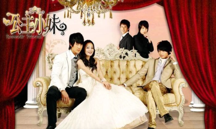 Công Chúa Tiểu Muội