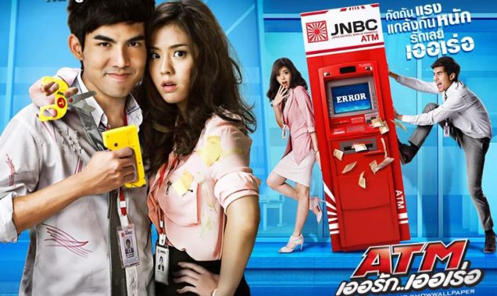 Cười nghiêng ngả với những pha xử lý lúng túng trong ATM: Lỗi Tình Yêu