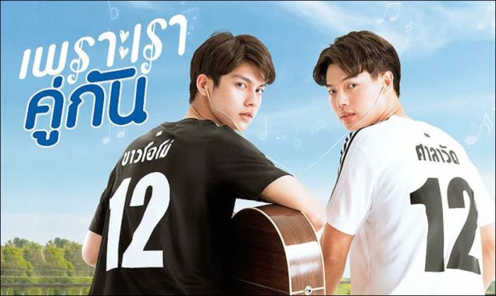 Tan chảy trước tình yêu ngọt ngào của Vì Chúng Ta Là Một Đôi