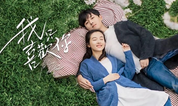 Anh Chỉ Thích Em - Phim thanh xuân vườn trường cực HOT