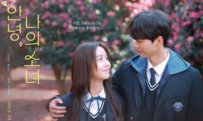 Chuông Báo Tình Yêu - Phim tình cảm học đường với sự góp mặt của Kim So Hyun
