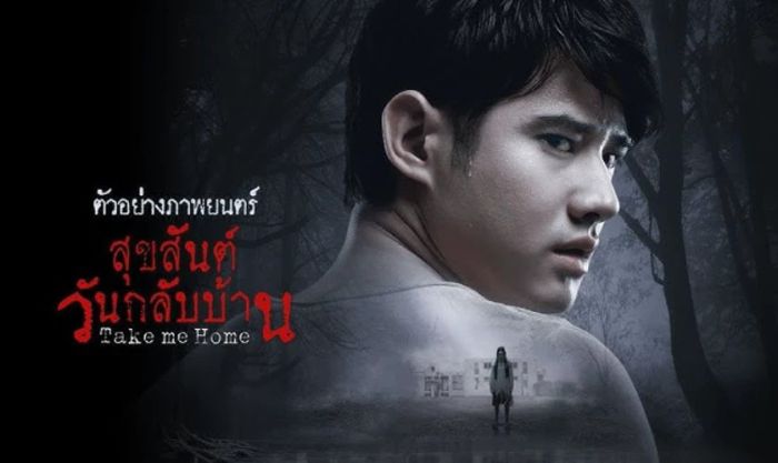 Take Me Home - Tác phẩm kinh dị trinh thám hấp dẫn không thể bỏ qua