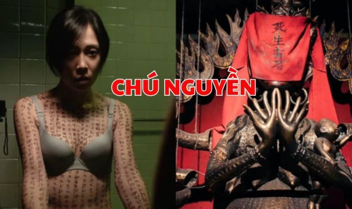 Phim kinh dị ấn tượng - Chú Nguyền – Incantation (2022)