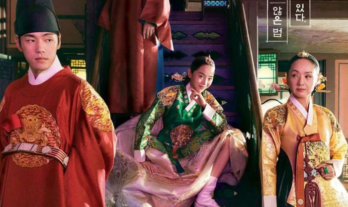 Mr. Queen - Chàng hậu - Phim cổ trang hài hước Hàn Quốc đáng xem