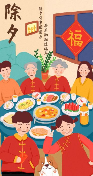 Cả gia đình sum họp bên mâm cơm ngày Tết