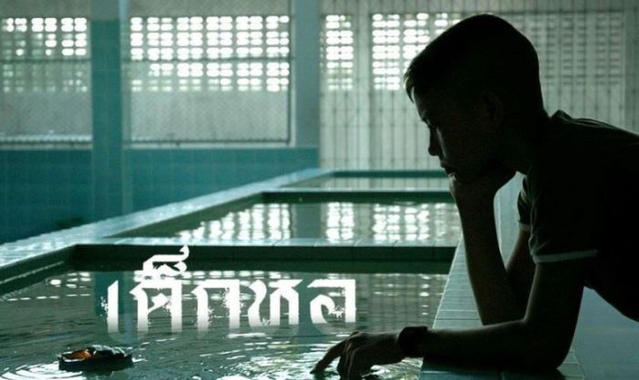 Hồn Ma Ký Túc Xá - Tác phẩm kinh dị với tình bạn học đường chân thật