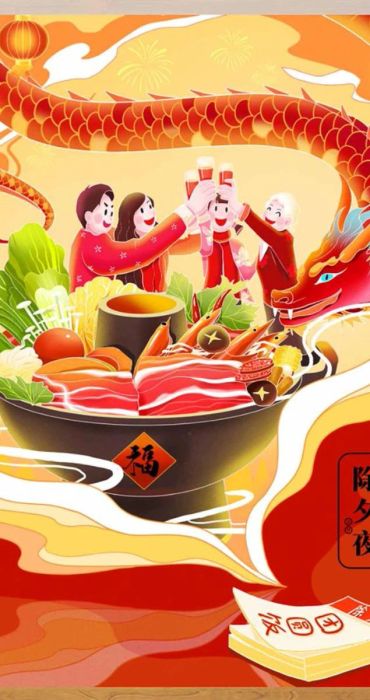 Làm mới màn hình điện thoại với hình nền gia đình chào xuân