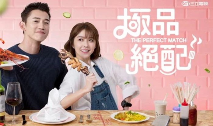 Phim Đài Loan Cực phẩm xứng đôi