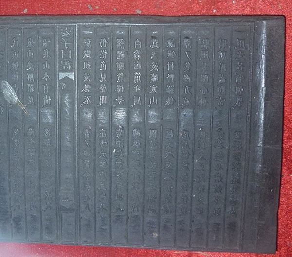 Chuẩn bị quà tặng Giáng sinh