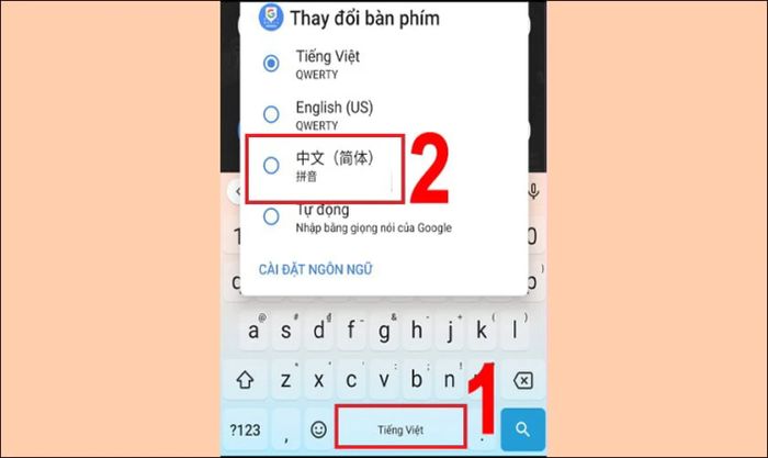 Nhấn và giữ phím cách để đổi ngôn ngữ