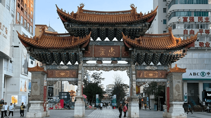 Traveling to Kunming