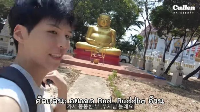 บุดด้าอ้วน คือใครกันแน่