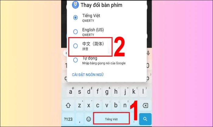 Nhấn Space để thay đổi ngôn ngữ nhập liệu