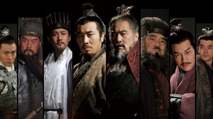 Image 2 of *Romance of the Three Kingdoms*