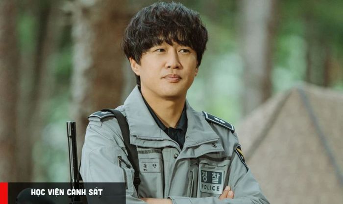 Học Viện Cảnh Sát - Tác phẩm đặc sắc không thể bỏ lỡ của Cha Tae-hyun