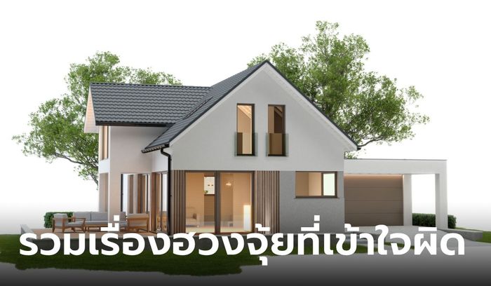 Hướng dẫn tạo CV xin việc trên điện thoại với TopCV bước 1