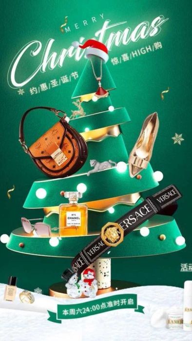 Poster Noel với màu xanh cây thông đặc trưng
