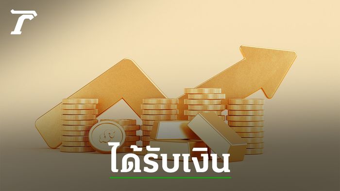 Mùng 1 Tết cần làm gì để đón năm mới bình an?