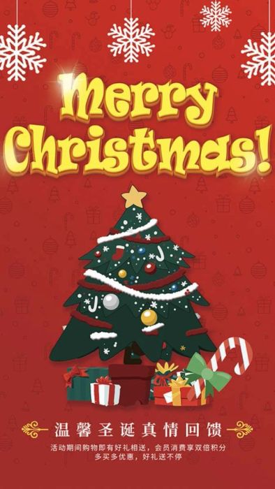 Poster Noel với thiết kế độc đáo và sáng tạo