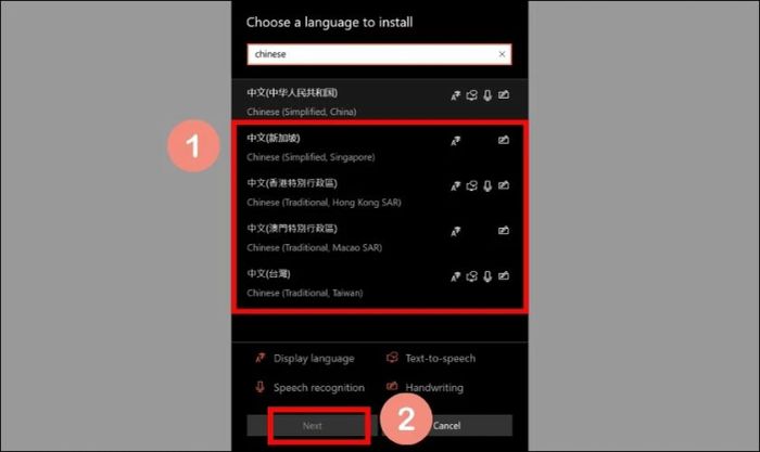 Lựa chọn phiên bản tiếng Trung phù hợp và nhấn Next để tiếp tục quá trình