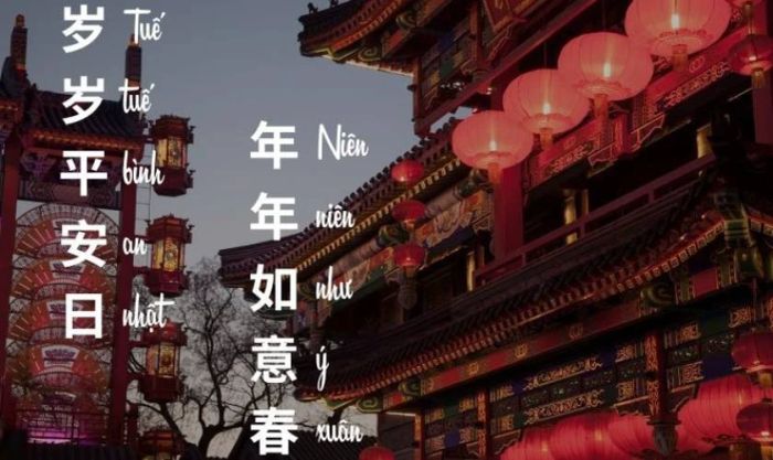 Các mẫu câu đối Tết tiếng Trung đẹp mắt