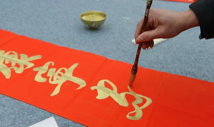 Những hình ảnh câu đối Tết tiếng Trung đẹp mắt