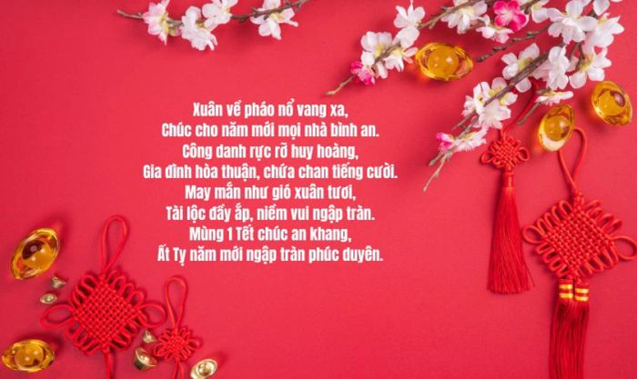 Ảnh chúc năm mới