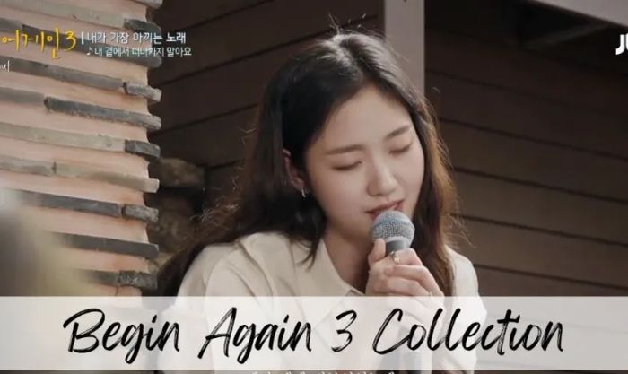 Begin Again 3