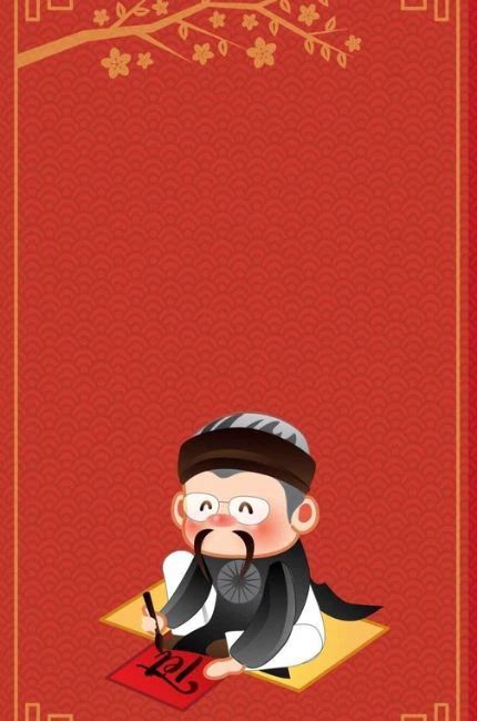 Hình nền Tết chibi với chủ đề thầy Đồ dễ thương dành cho điện thoại
