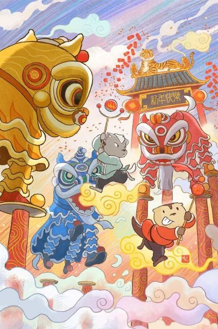 Hình nền Tết chibi với chủ đề Lân Tết đang biểu diễn múa