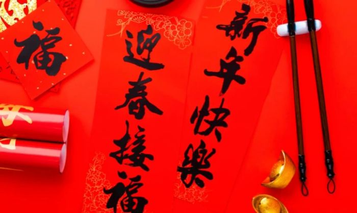 Câu đối Tết gửi tặng nhân viên của doanh nghiệp nhân dịp năm mới