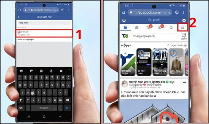 Tìm và chọn ngôn ngữ tiếng Miến Điện