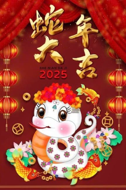 Hình nền Tết chibi đặc biệt dành cho năm Ất Tỵ