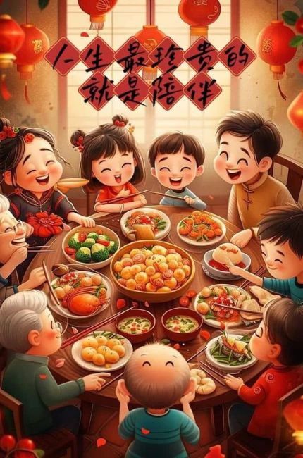 Hình nền Tết 2025 chibi về gia đình vui vẻ cùng nhau dùng bữa cơm