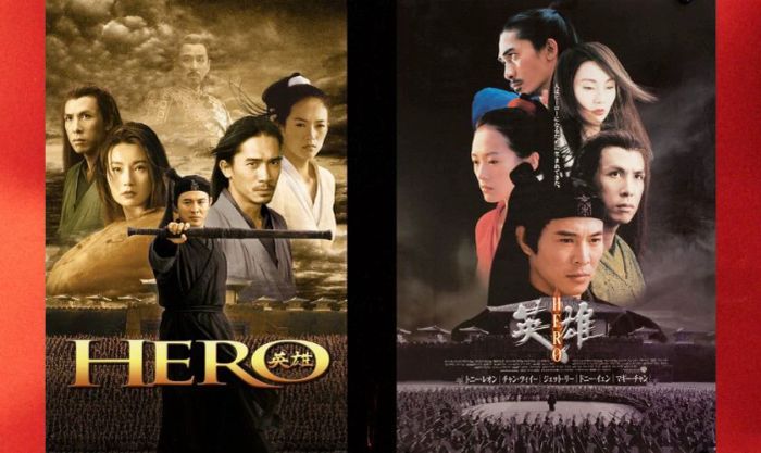 Anh Hùng - Hero (2002)