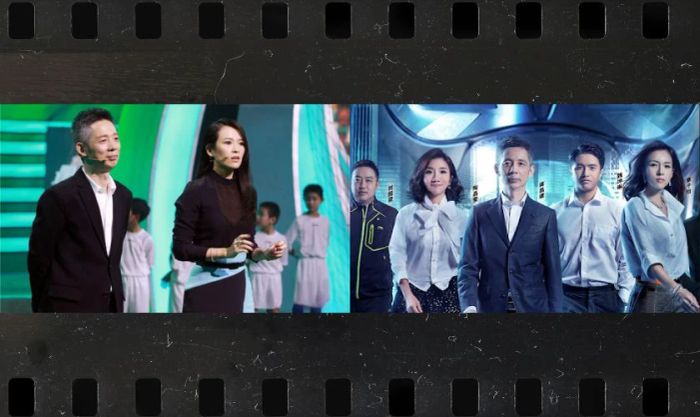 Siêu Trí Tuệ Trung Quốc Mùa 1 - Super Brain China Season 1 (2014)