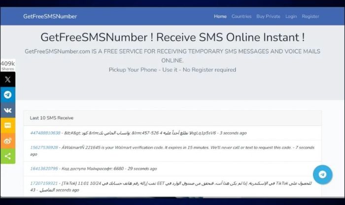 Get Free SMS Number