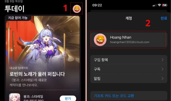 Chọn vào tài khoản ID Apple của bạn