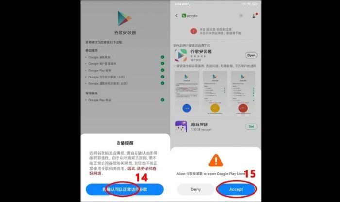 Tiếp tục nhấn Accept để cấp quyền truy cập vào CH Play