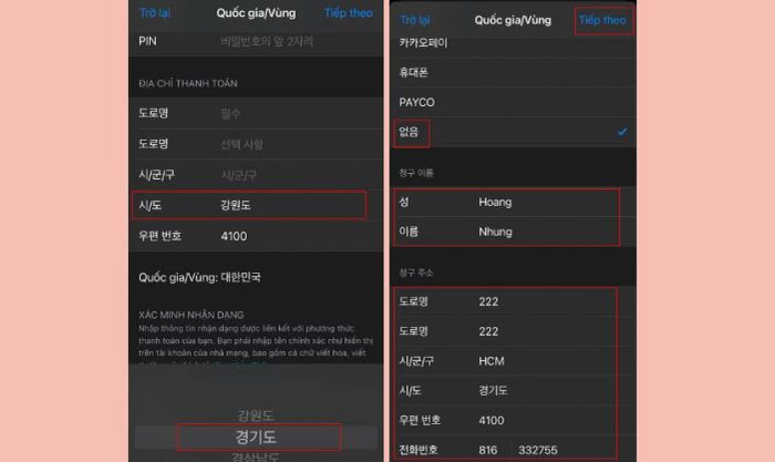 Điền thông tin và nhấn Tiếp theo để kết thúc việc chuyển vùng ID Apple sang Hàn Quốc