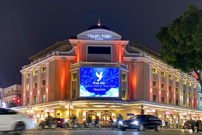 Trang Tien Plaza image 1
