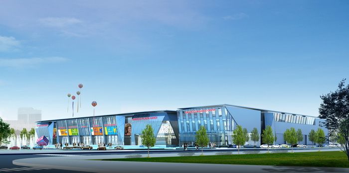 Savico MegaMall image 1