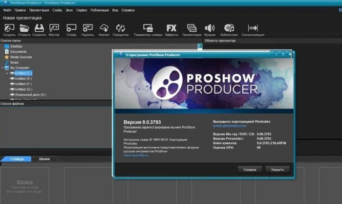 Proshow Producer - Công cụ làm video miễn phí trên máy tính
