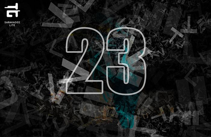 เลข 23